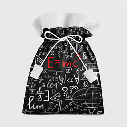 Подарочный мешок Формулы физики
