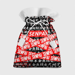 Подарочный мешок SENPAI