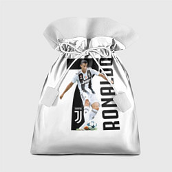 Подарочный мешок Ronaldo the best