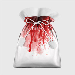 Подарочный мешок Im fine halloween