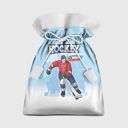 Подарочный мешок Хоккей Russia