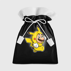 Подарочный мешок Марио в костюме пикачу