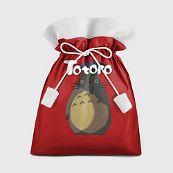 Подарочный мешок Totoro