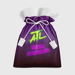 Подарочный мешок ATL