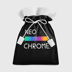 Мешок для подарков NEO CHROME, цвет: 3D-принт