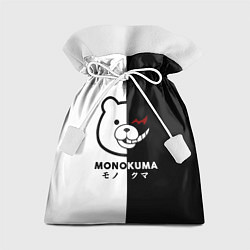 Подарочный мешок Monokuma