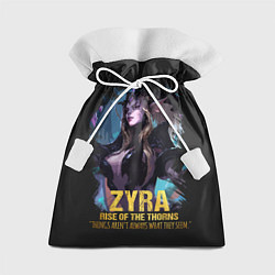 Подарочный мешок Zyra