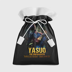 Подарочный мешок Yasuo