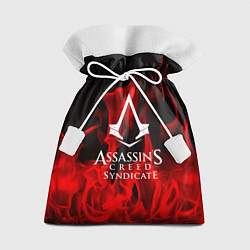 Мешок для подарков Assassin’s Creed: Syndicate, цвет: 3D-принт