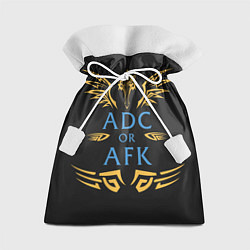 Подарочный мешок ADC of AFK