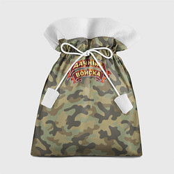 Подарочный мешок Дачные Войска - камуфляж