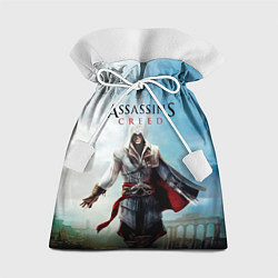 Подарочный мешок Assassins Creed