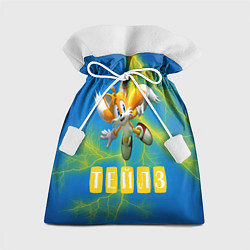Мешок для подарков Sonic - Майлз Тейлз, цвет: 3D-принт