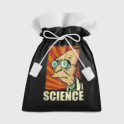 Подарочный мешок Futurama Science
