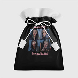 Мешок для подарков BLACKPINK, цвет: 3D-принт