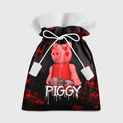 Мешок для подарков Roblox Piggy, цвет: 3D-принт