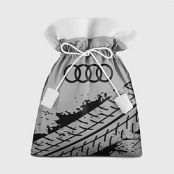 Мешок для подарков AUDI АУДИ, цвет: 3D-принт