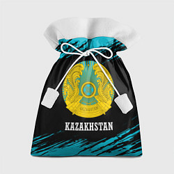 Подарочный мешок KAZAKHSTAN КАЗАХСТАН
