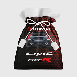 Мешок для подарков Honda Civic Type R, цвет: 3D-принт