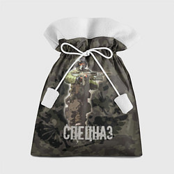 Подарочный мешок Спецназ России