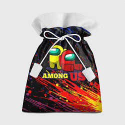 Мешок для подарков AMONG US, цвет: 3D-принт