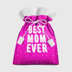 Подарочный мешок Лучшая мама
