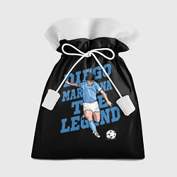 Мешок для подарков Diego Maradona, цвет: 3D-принт