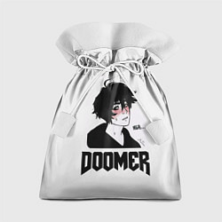 Мешок для подарков Doomer boy, цвет: 3D-принт