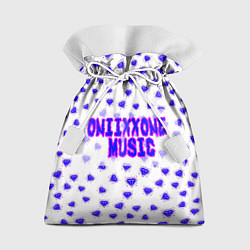 Мешок для подарков OniixxOneMusic1, цвет: 3D-принт