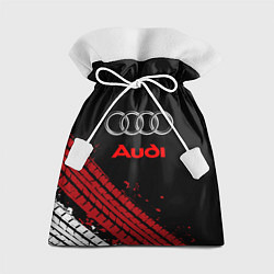 Подарочный мешок AUDI