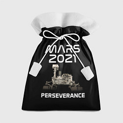 Мешок для подарков Perseverance, цвет: 3D-принт
