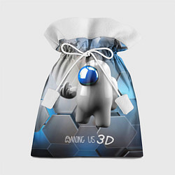 Подарочный мешок Among Us 3D