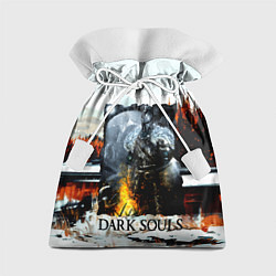 Мешок для подарков DARK SOULS NEW, цвет: 3D-принт
