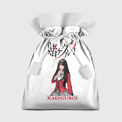 Мешок для подарков Kakegurui, цвет: 3D-принт