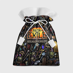 Подарочный мешок Path of Exile