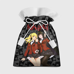 Мешок для подарков Kakegurui Безумный азарт, цвет: 3D-принт