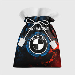 Мешок для подарков БМВ - Racing, цвет: 3D-принт