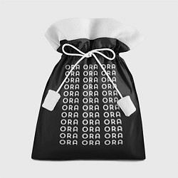 Мешок для подарков Ora Ora JoJo, цвет: 3D-принт