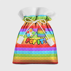 Подарочный мешок POP IT - SIMPLE DIMPL