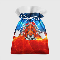 Мешок для подарков Огненная лисичка, цвет: 3D-принт
