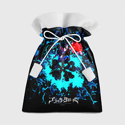Мешок для подарков Аста - Чёрный Клевер, цвет: 3D-принт