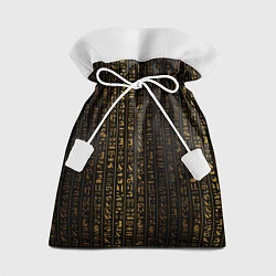 Мешок для подарков ЕГИПЕТСКИЕ ИЕРОГЛИФЫ ЗОЛОТОМ, цвет: 3D-принт