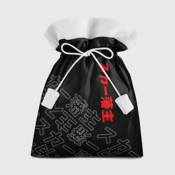 Мешок для подарков SCARLXRD JAPAN STYLE ИЕРОГЛИФЫ, цвет: 3D-принт