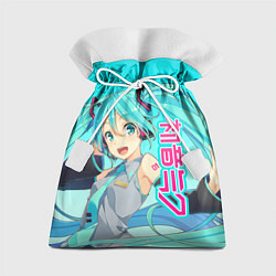 Мешок для подарков Hatsune Miku Мику Хацунэ, цвет: 3D-принт