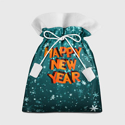 Подарочный мешок HAPPY NEW YEAR 2022 С НОВЫМ ГОДОМ