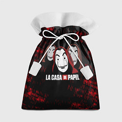 Подарочный мешок БУМАЖНЫЙ ДОМ СЕРИАЛ LA CASA DE PAPEL BELLA CIAO