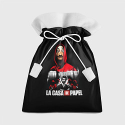 Мешок для подарков СЕРИАЛ БУМАЖНЫЙ ДОМ LA CASA DE PAPEL, цвет: 3D-принт
