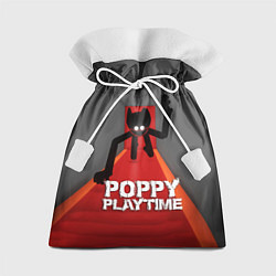 Подарочный мешок ХАГГИ ВАГГИ Я ИДУ ЗА ТОБОЙ - POPPY PLAYTIME