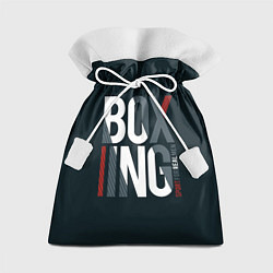 Мешок для подарков Бокс - Boxing, цвет: 3D-принт