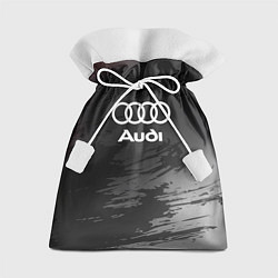 Подарочный мешок Audi туман